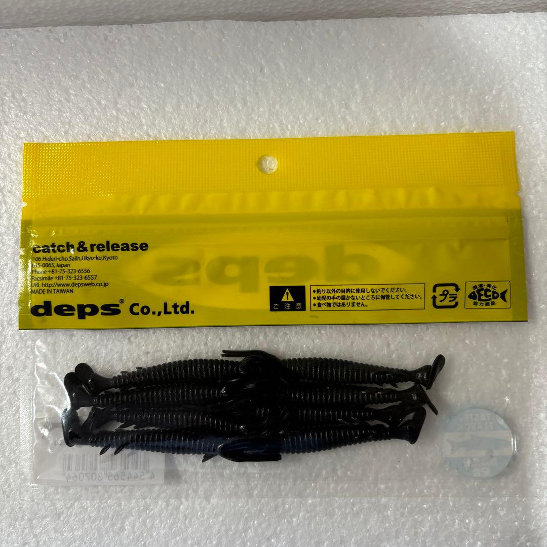 DEPS 6個ラバージグ5ｇ×3個1oz×1個TAIL ALIDRE2.2インチ