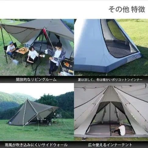 テント・タープ shooo DOD YADOKARI TENT T6-662-GY