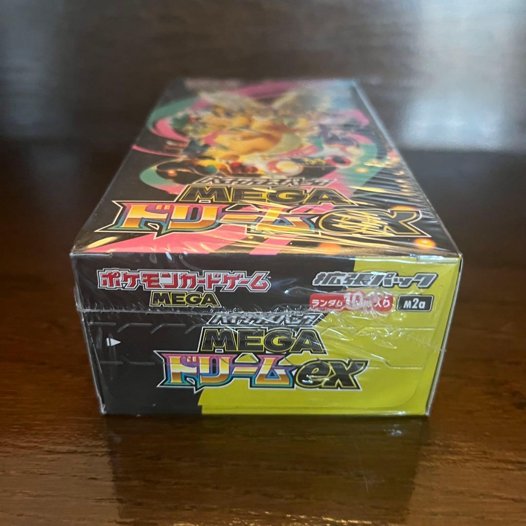 き。出品