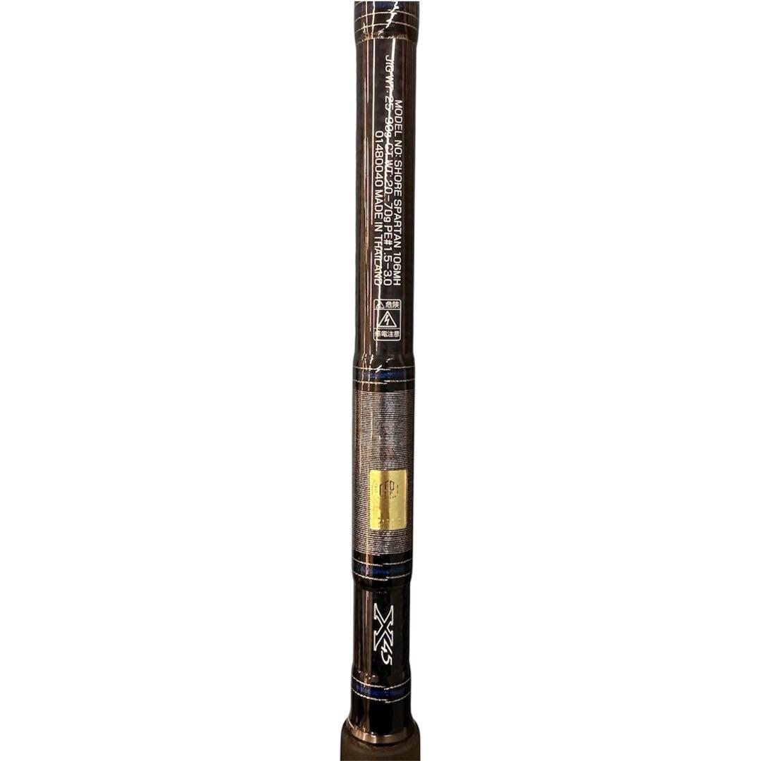 DAIWA ショアスパルタン　106MH