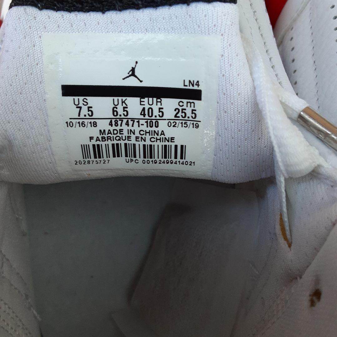 【極美品】NIKE　Air Jordan 14 ホワイト/レッド　25.5cm