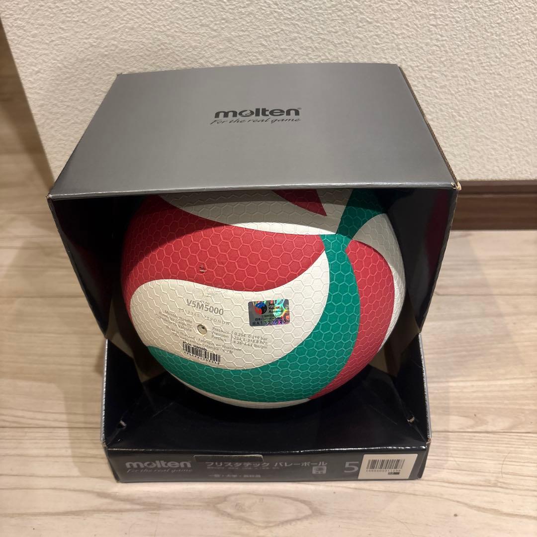 値下げ❗️molten V5M5000 バレーボール 5号検定シール画像追加