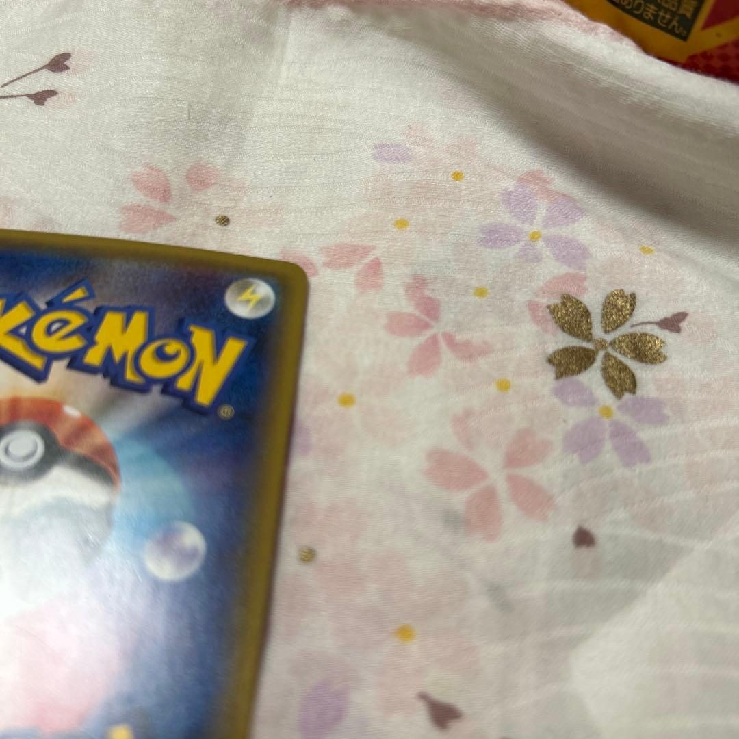 ポケモンカード　ビッケ　SR