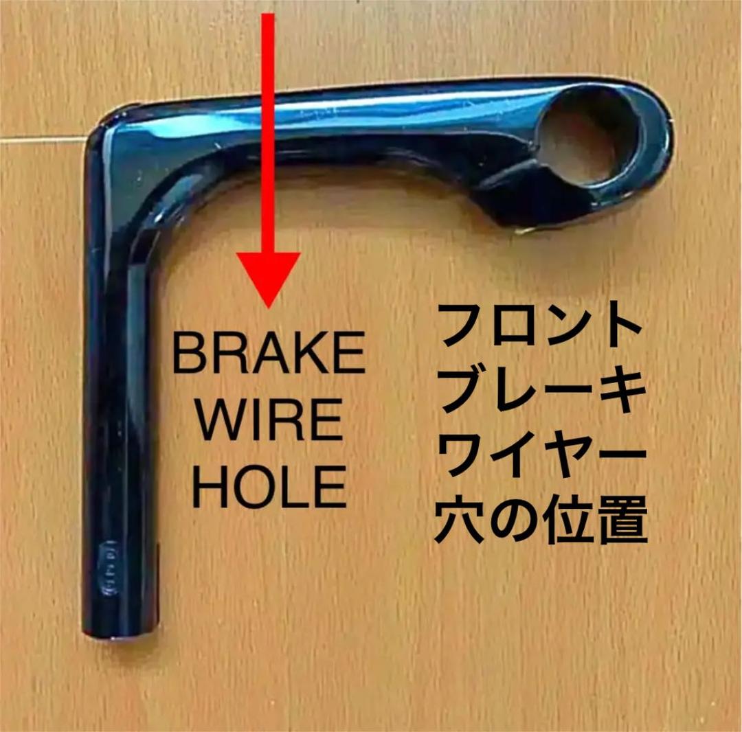 激レア！希少！！3TTT EX1【MTB】ステム ブラック(130mm)