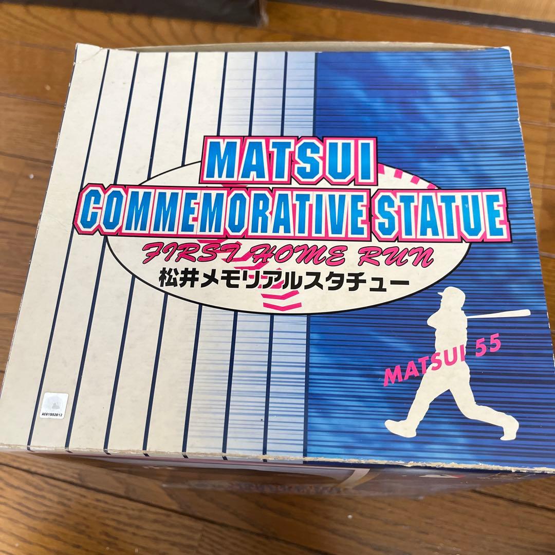 松井秀喜　メモリアルスタチュー