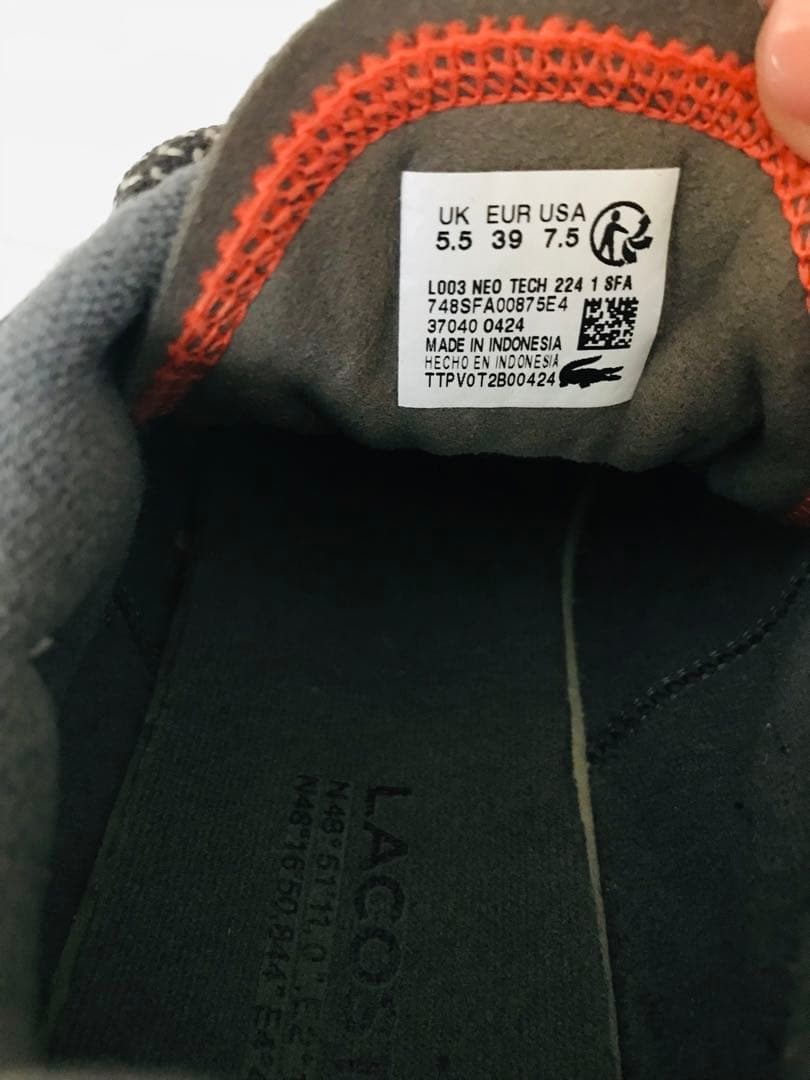 LACOSTE 455A R0067 シューズ 5.5 (US)