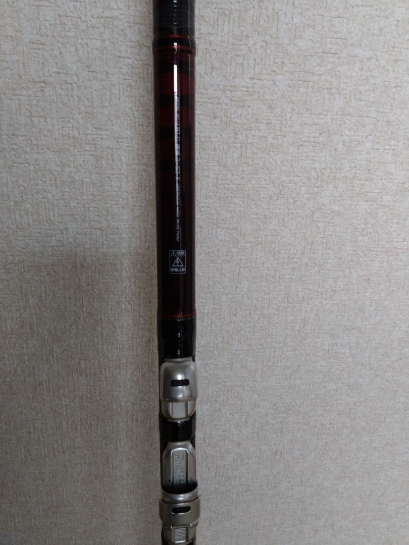 リバティクラブ磯風3号53