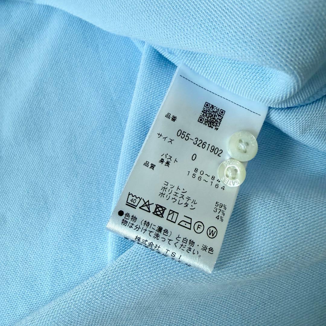 パーリーゲイツ ベアフロート 長袖カットソープルオーバー スカイブルー サイズ0
