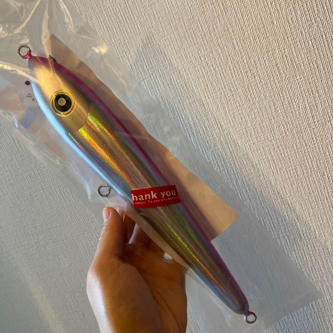 ローカルスタンダード　ダイブベイド270