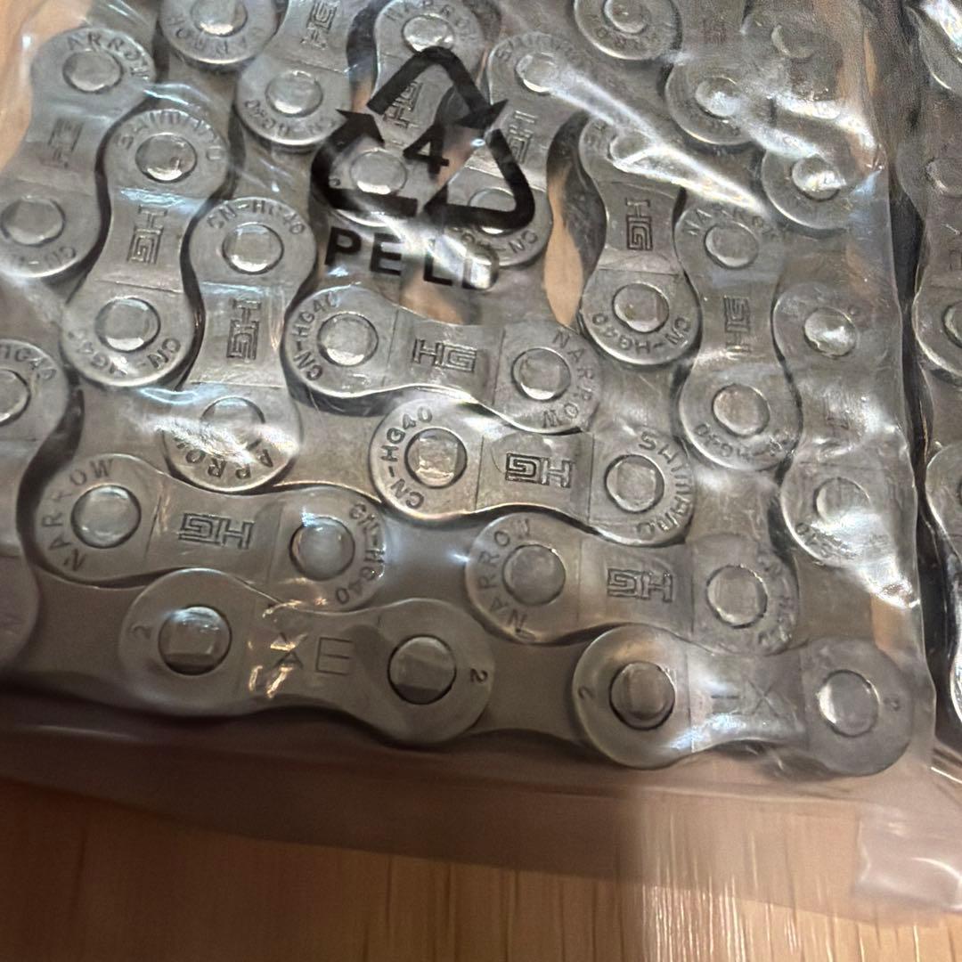 シマノ　CN-HG40 8S 7S 6S 118リンク 10個セット