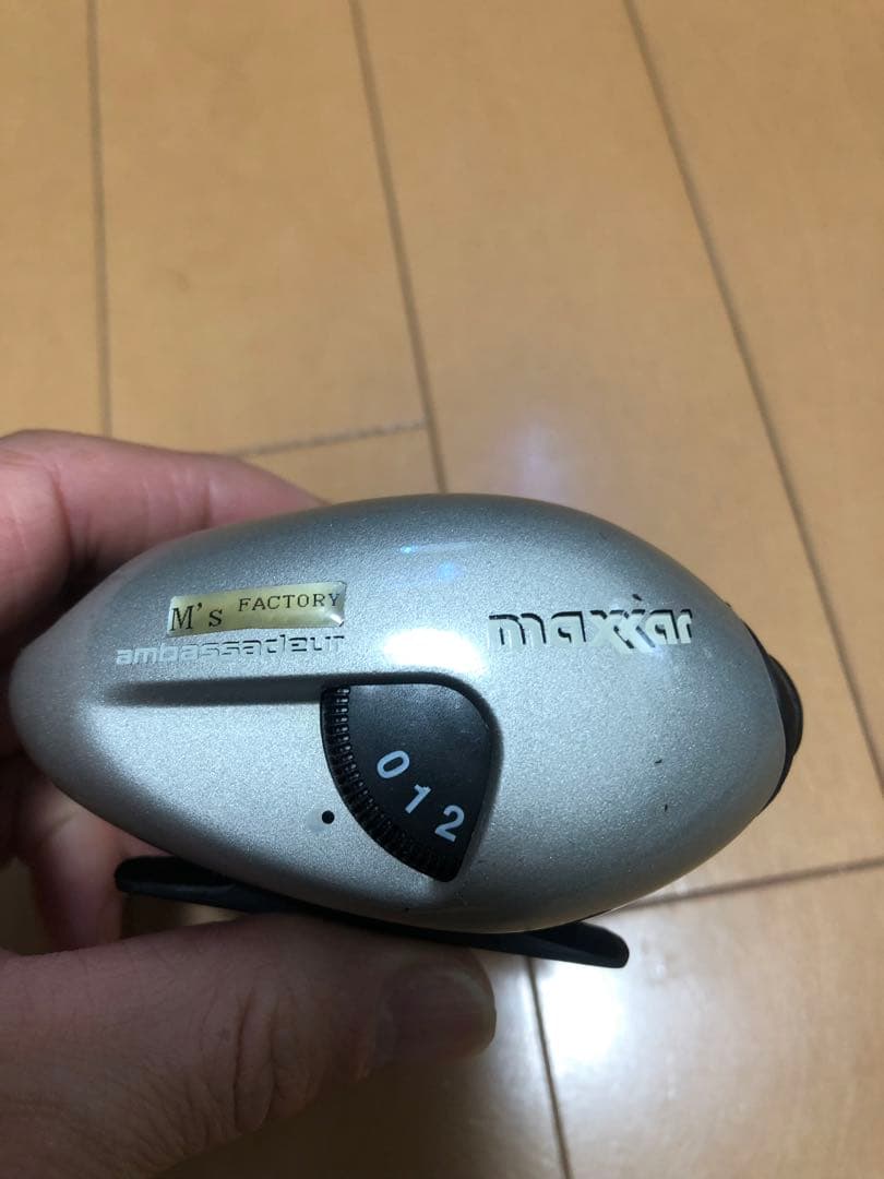 アブ　マクサー　Abu maxxar
