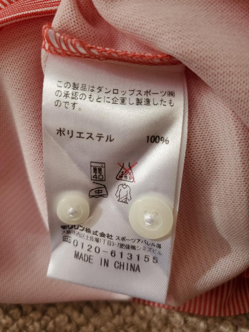 放出！新品未使用Srixon ポロシャツ Lサイズ 赤/ストライプ