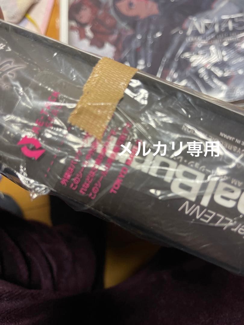 東京マルイ AM 45 2丁セットマガジン6本セットお得パック