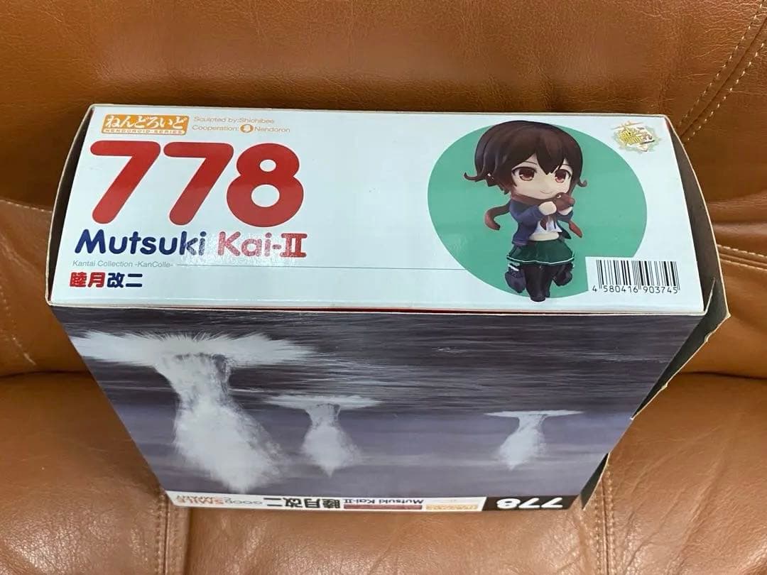 【美品・箱あり】艦これ 睦月改二 フィギュア 開封済み 良品