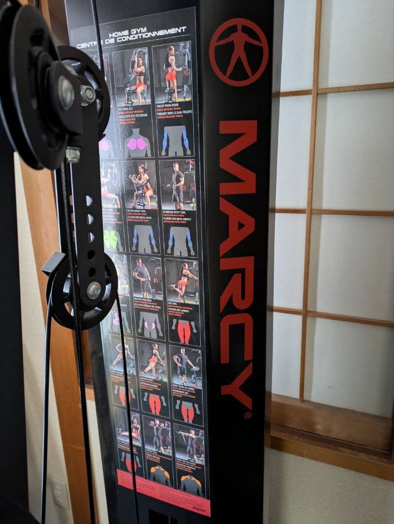 姫野