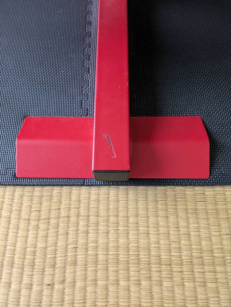 姫野