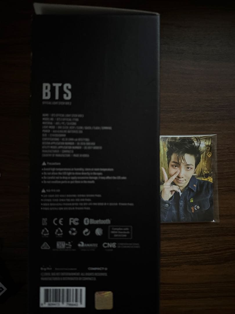 BTS アミボム 2本セット（装飾、キーホルダー付き）
