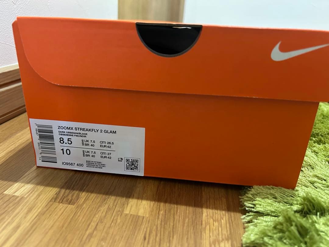 NIKE ナイキ ストリークフライ 2 GLAM