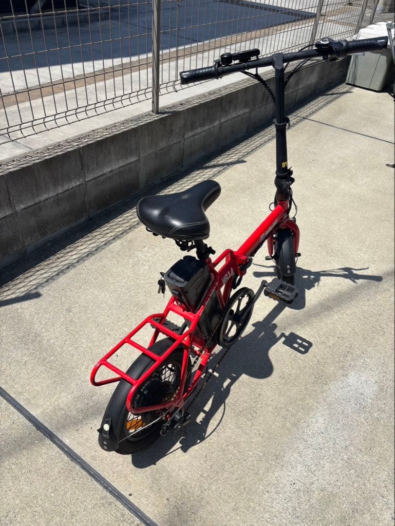 ふ*こ様 赤い電動アシスト自転車 折りたたみ式