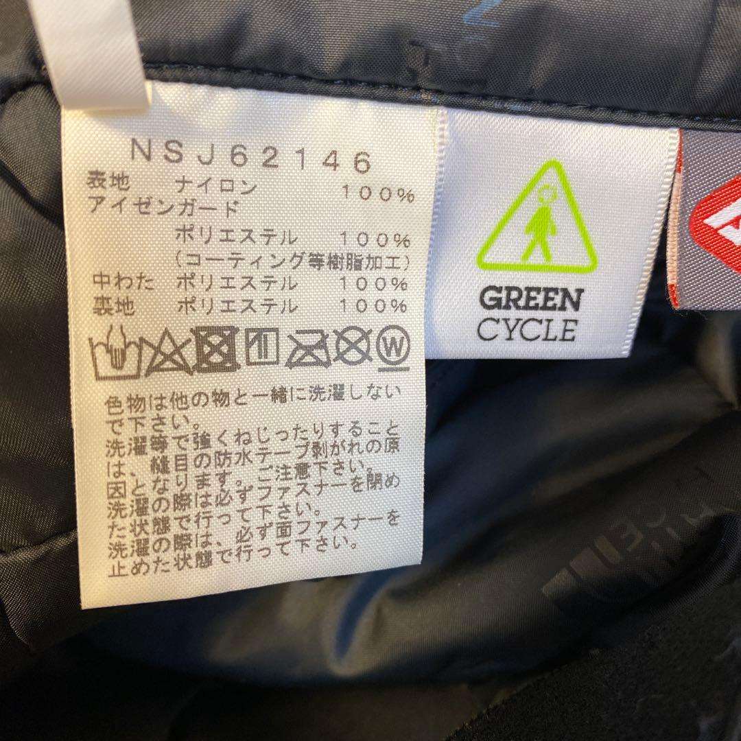 THE NORTH FACE スノーインサレーションビブ　120 スノーパンツ