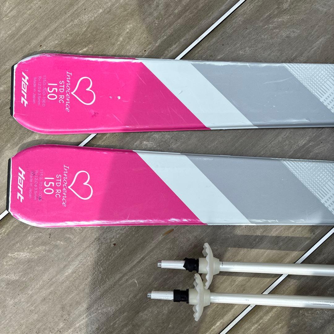 【美品/メンテ済】Hart スキー 6点セット 150cm ブーツ23cm