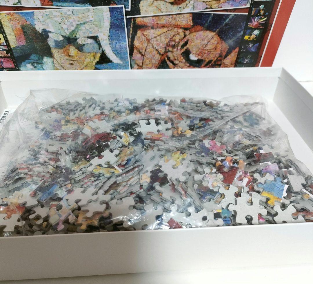 機動戦士ガンダム シャア 赤い彗星の記憶　1000ピースジグソーパズル