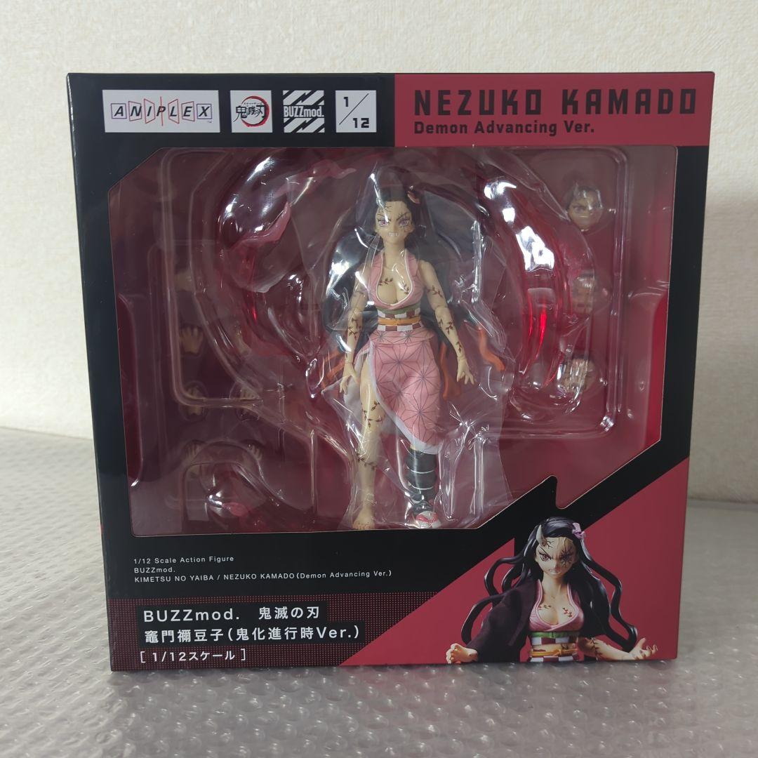 〚未開封品〛BUZZmod. 竈門禰豆子(鬼化進行時Ver.) フィギュア