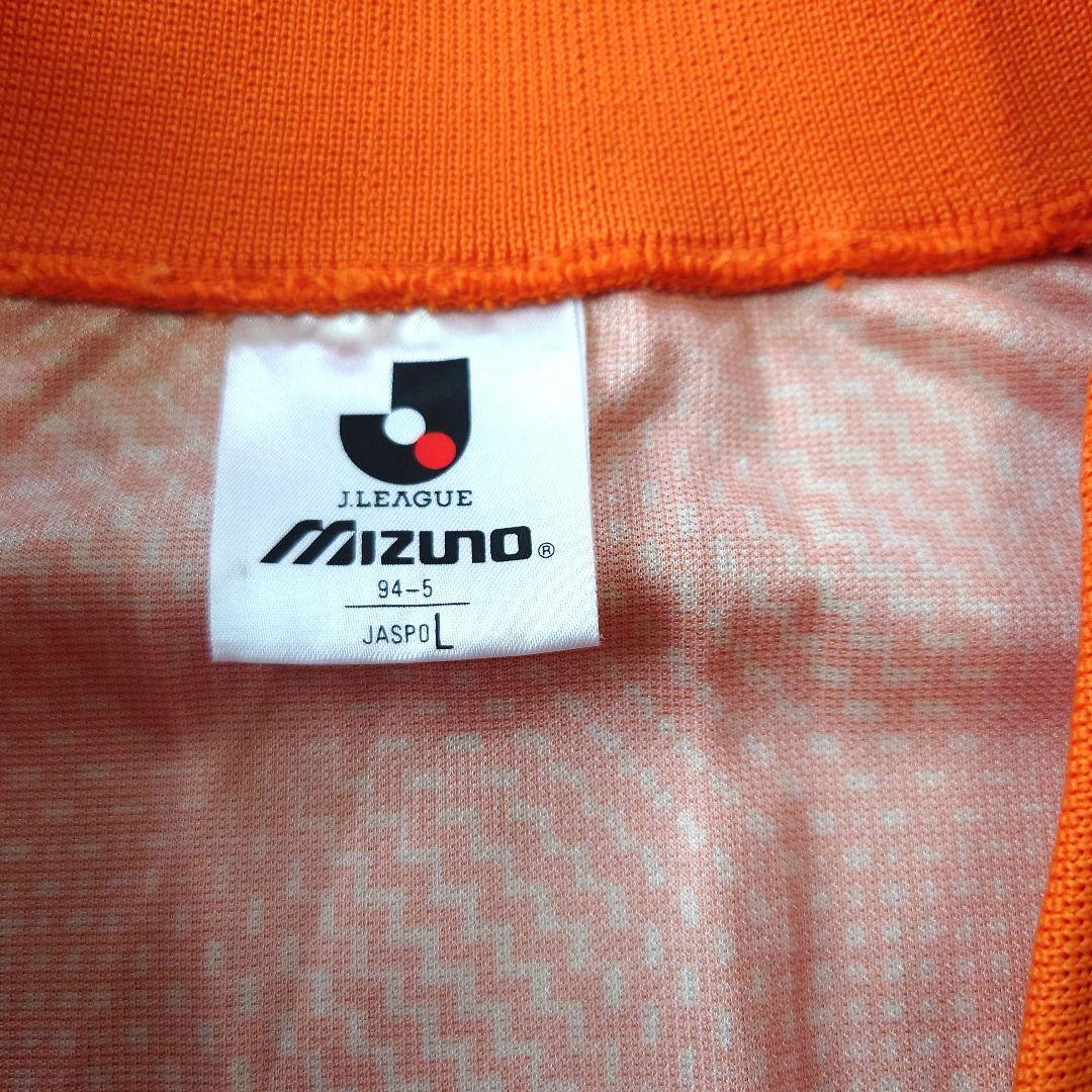 清水エスパルス　Ｊリーグオフィシャルユニホーム　1994-1995