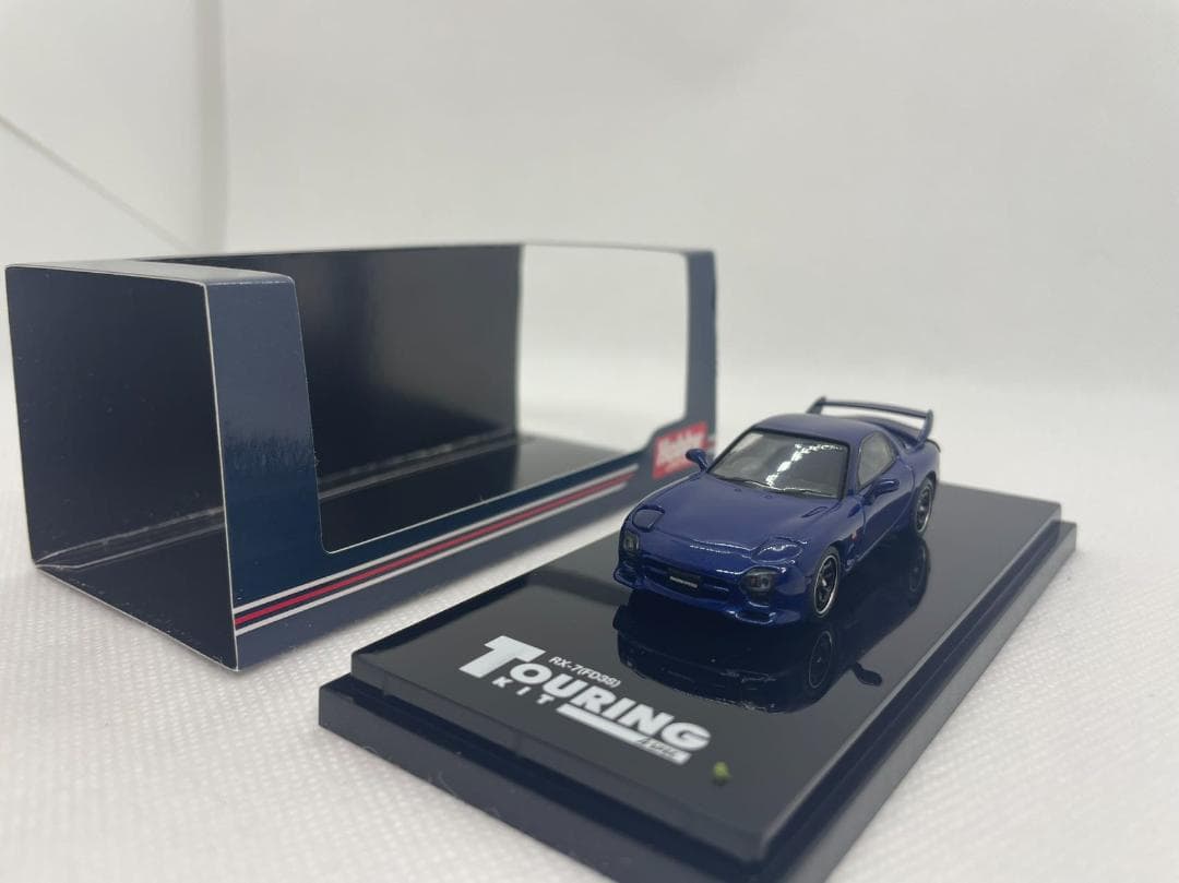 4L-283 ホビージャパン 1/64 マツダ RX-7 FD3S