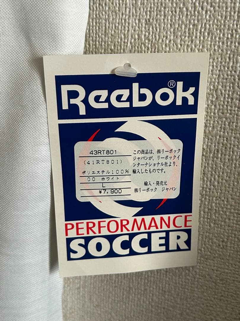 ロシア代表●ホームユニフォーム●1993/94●リーボック●Reebok③