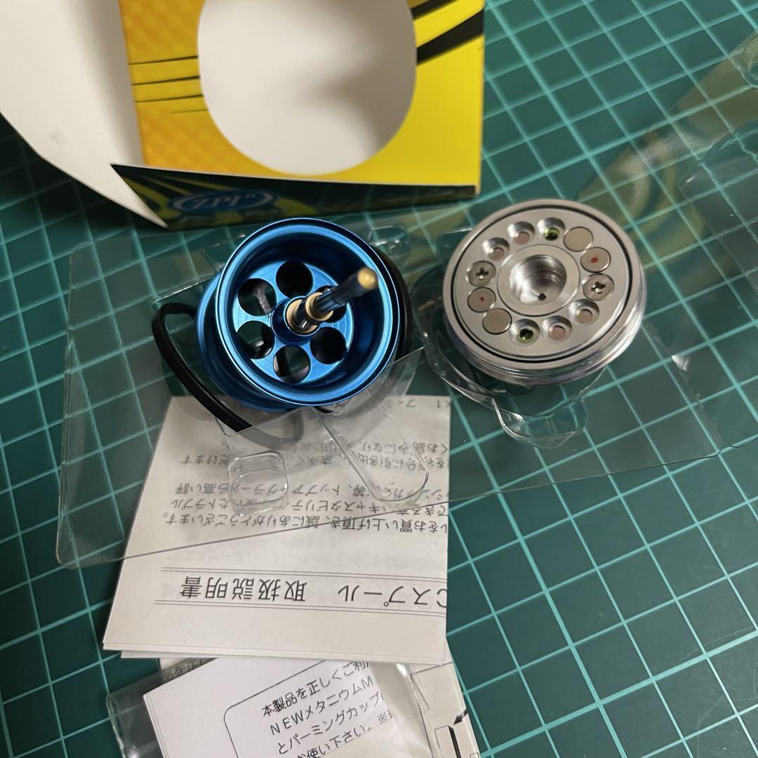 V3　SALE　新品　紫　BFC710 Zpi 07メタニウム　スプール　1個