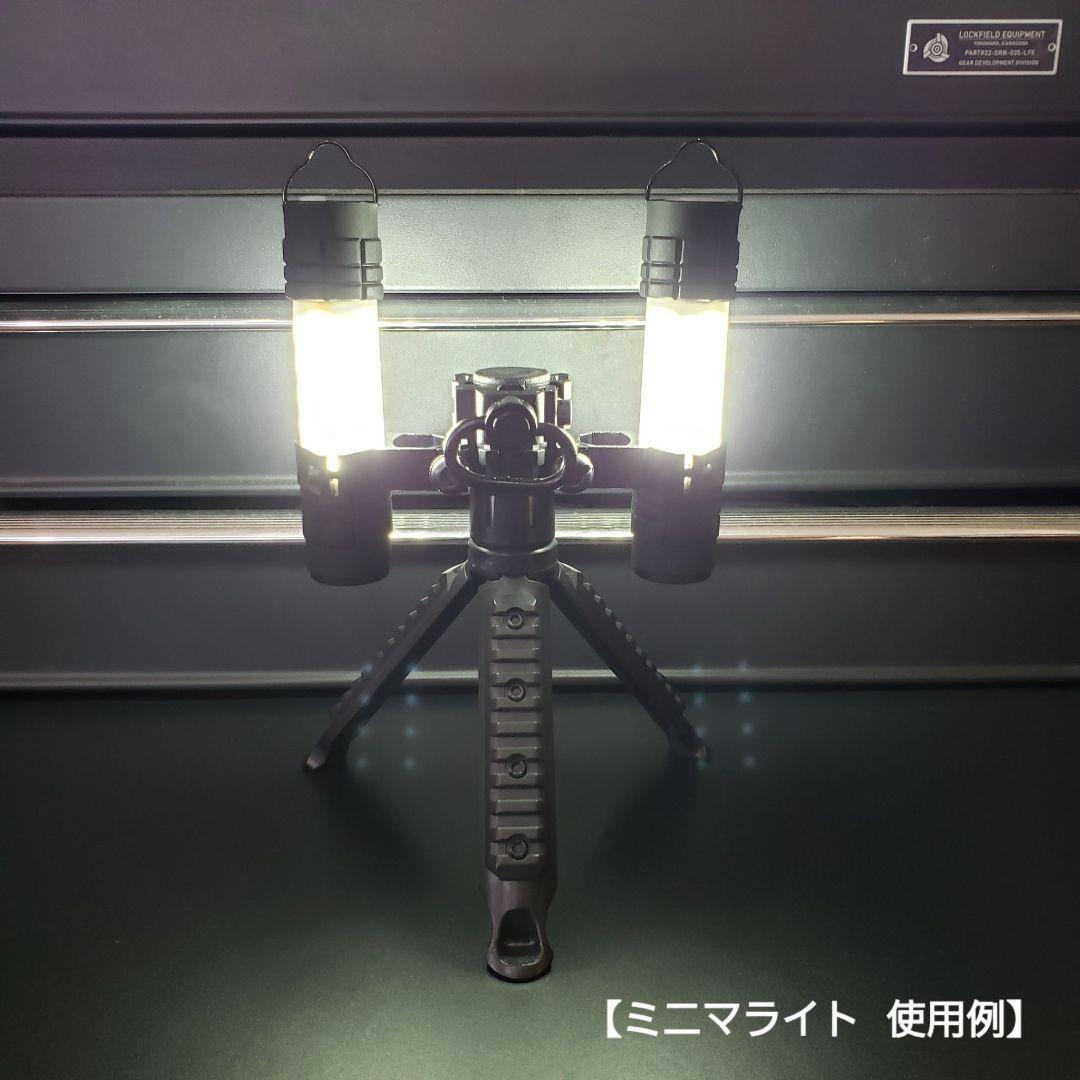 トライポッド アタッチメント(三脚用)　アッソブポータブルスティックバーナー