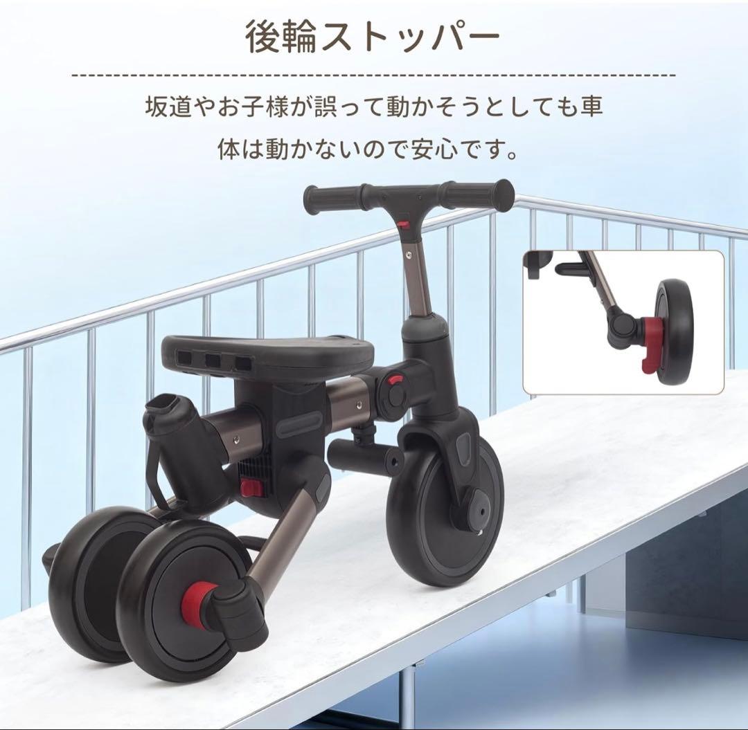子供用三輪車 7in1 1〜3歳対応 360°回転シート 日よけ付き ゲレー