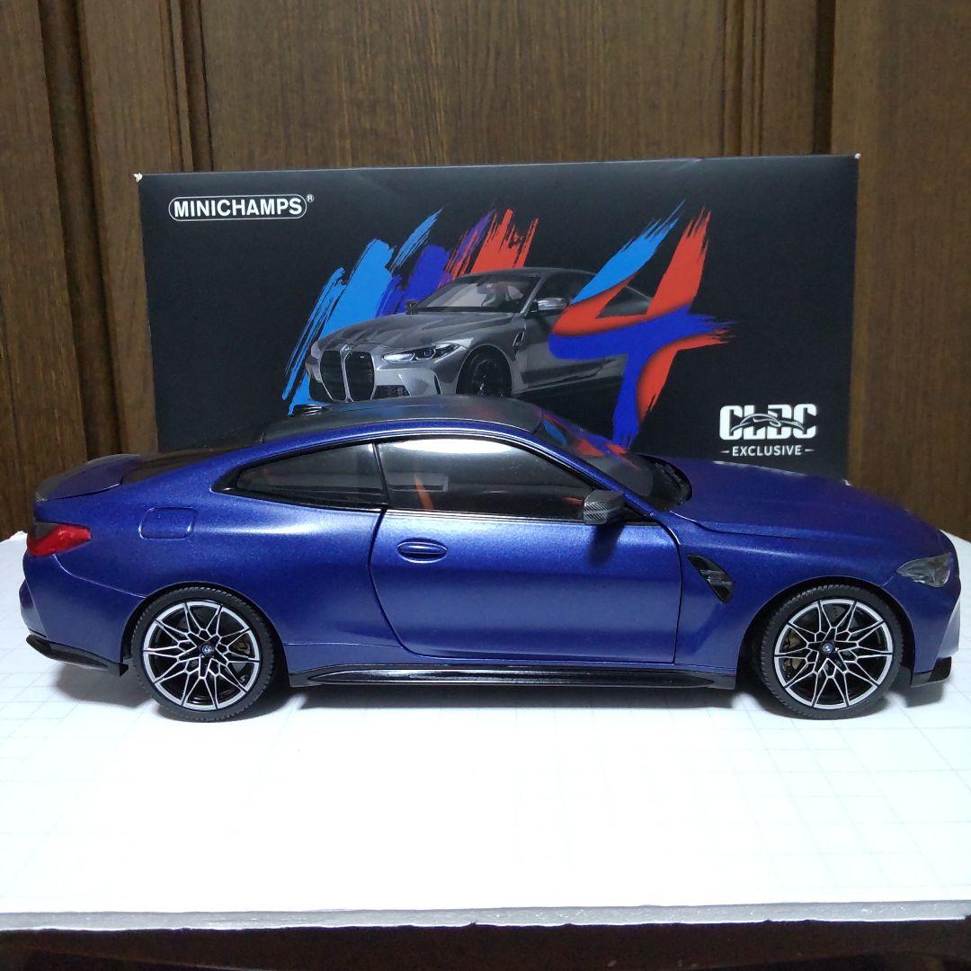  M4 2020 ブルーメタリック 1/18 ミニチャンプス CLDC