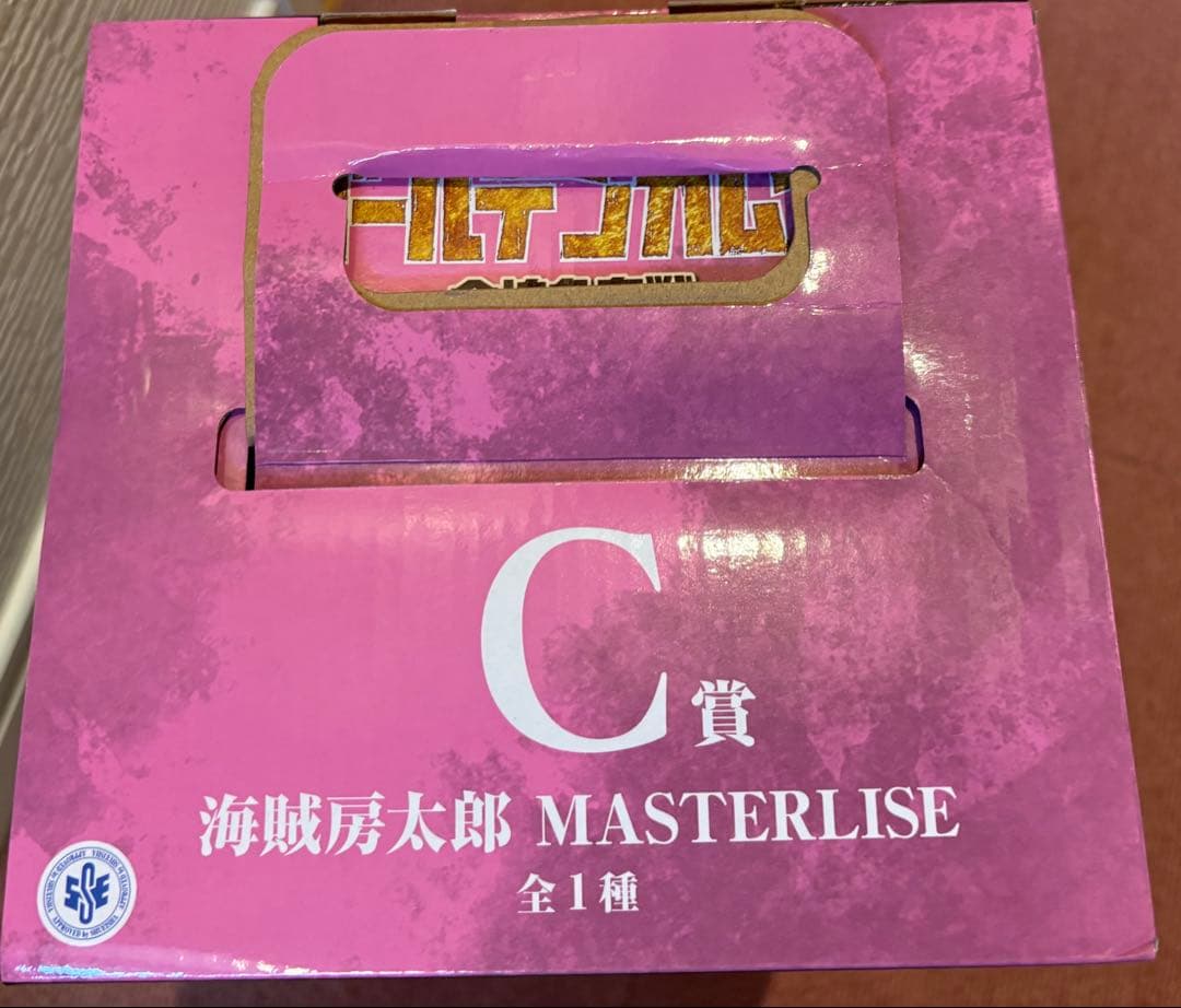 一番くじ ゴールデンカムイ ～金塊争奪戦～ C賞海賊房太郎 フィギュア＋I賞