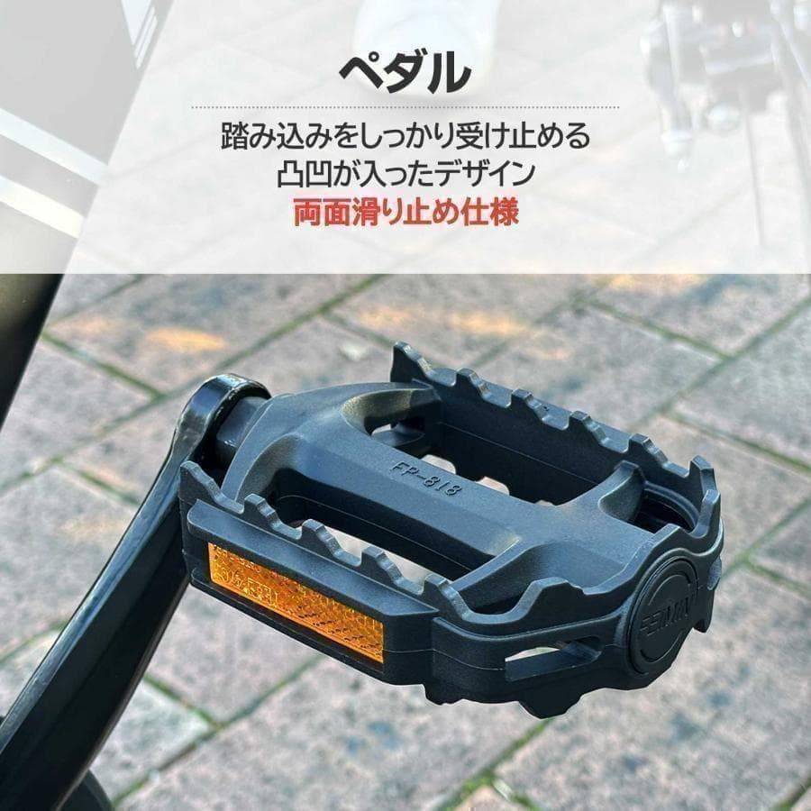 クロスバイクR1755 自転車 マウンテン ロード アウトドア ブラック