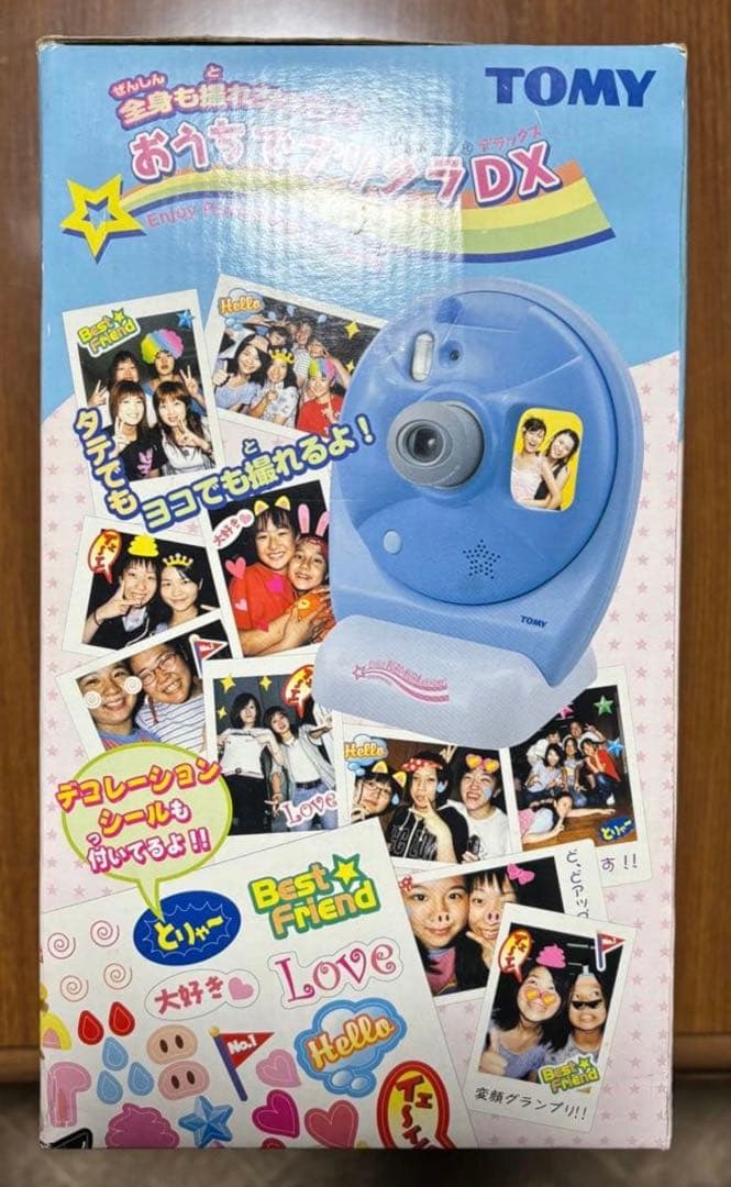 激レア☆TOMY　おうちでプリクラDX　チェキ　希少品　レトロ　トミー　プリクラ