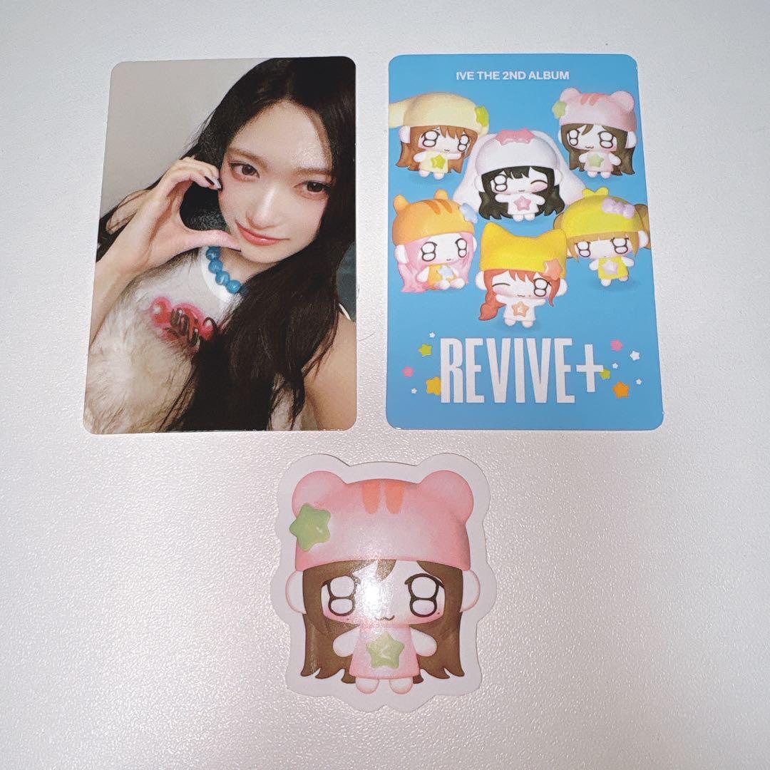 IVE REVIVE+ PETIT-IVE ver. イソ シークレット
