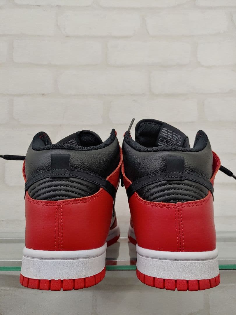 NIKE BY YOU DUNK HI 26.5 DJ7023-991 ナイキ