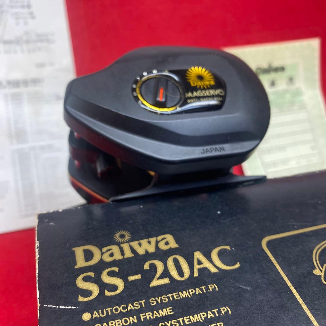 Daiwa幻の‼️マグサーボ S S-20AC レトロ　未使用品