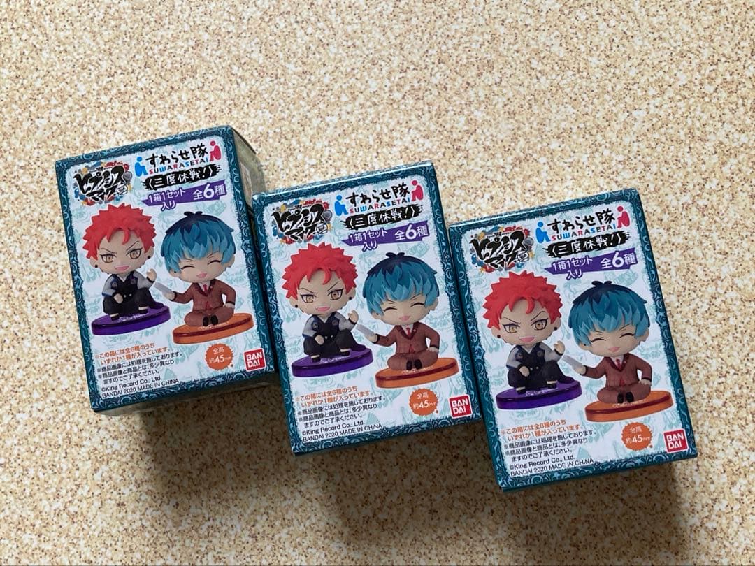 ヒプノシスマイク　オオサカ　ナゴヤ　もちころりん３　すわらせ隊　セット