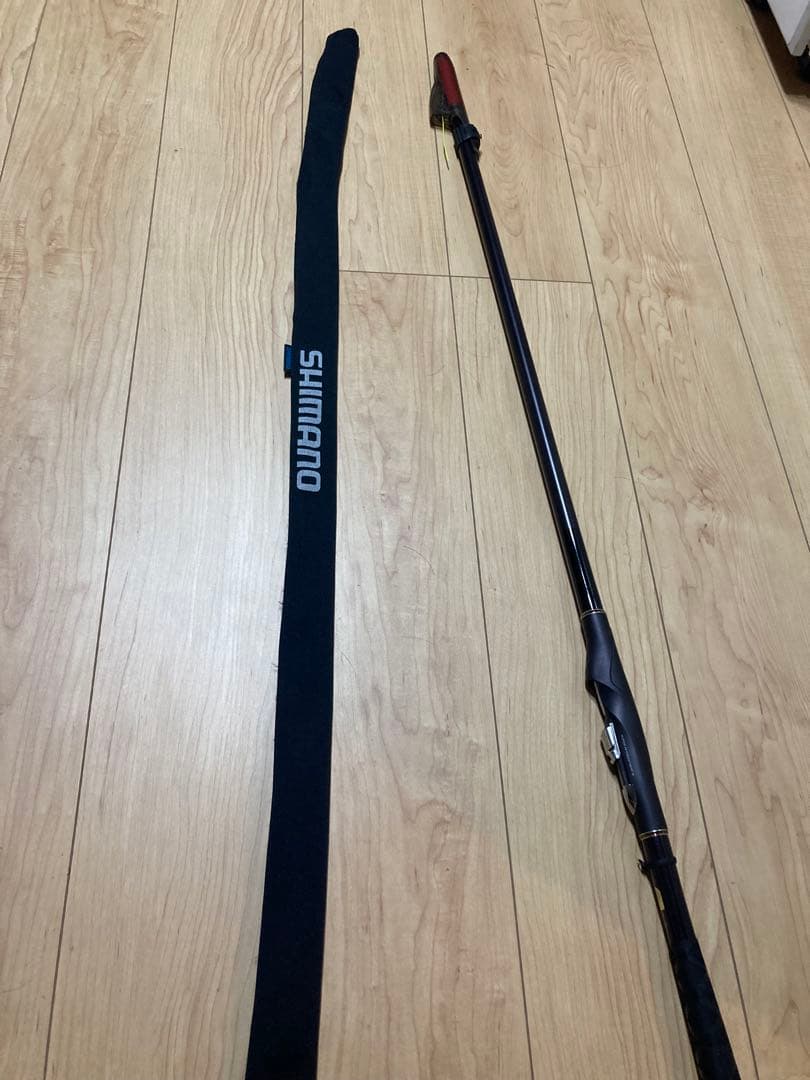 BASIS ISO 磯竿 17-530