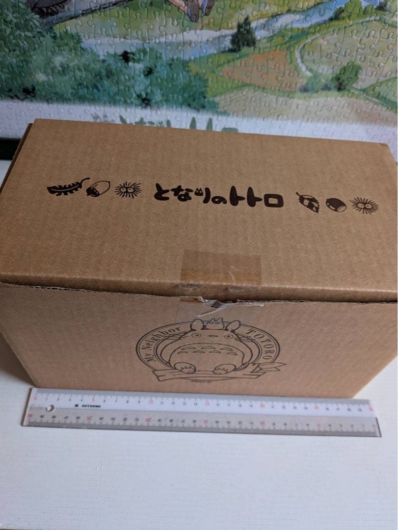 M898 となりのトトロ 掛置兼用時計