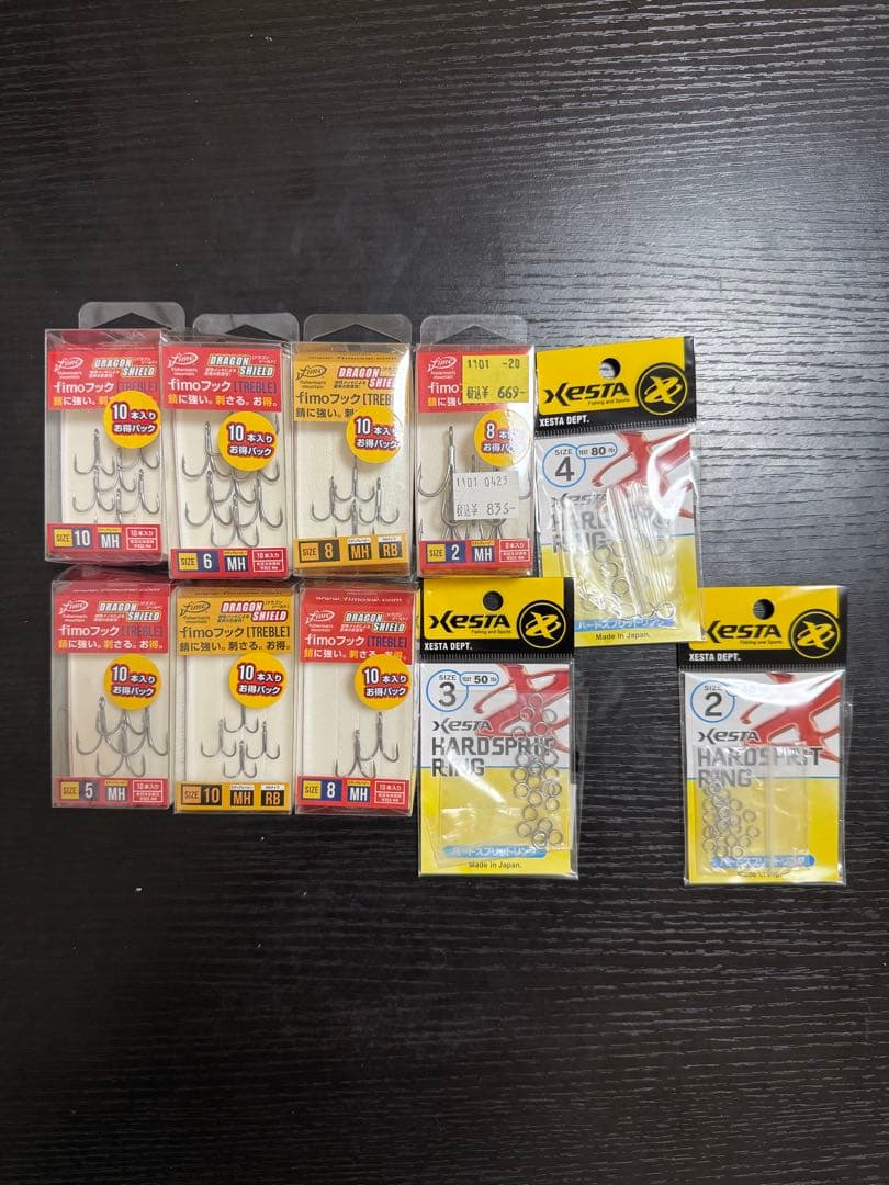 シーバスルアー引退セット