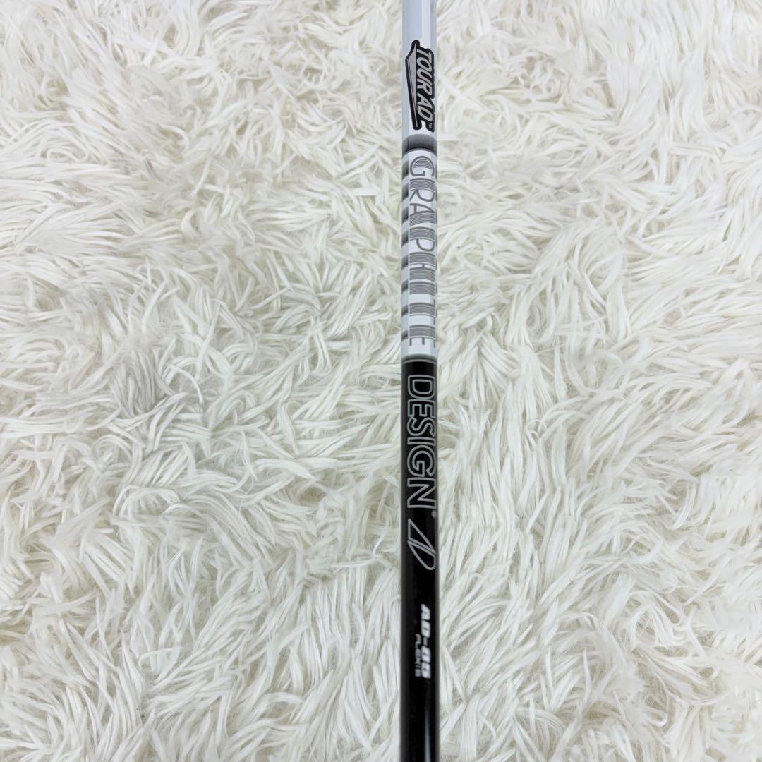 テーラーメイド M1 4番アイアン 単品 Taylormade ゴルフクラブ