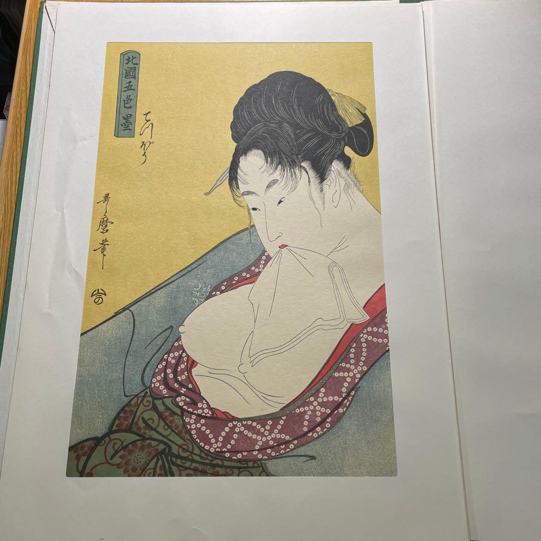 歌麿 美人画 六選