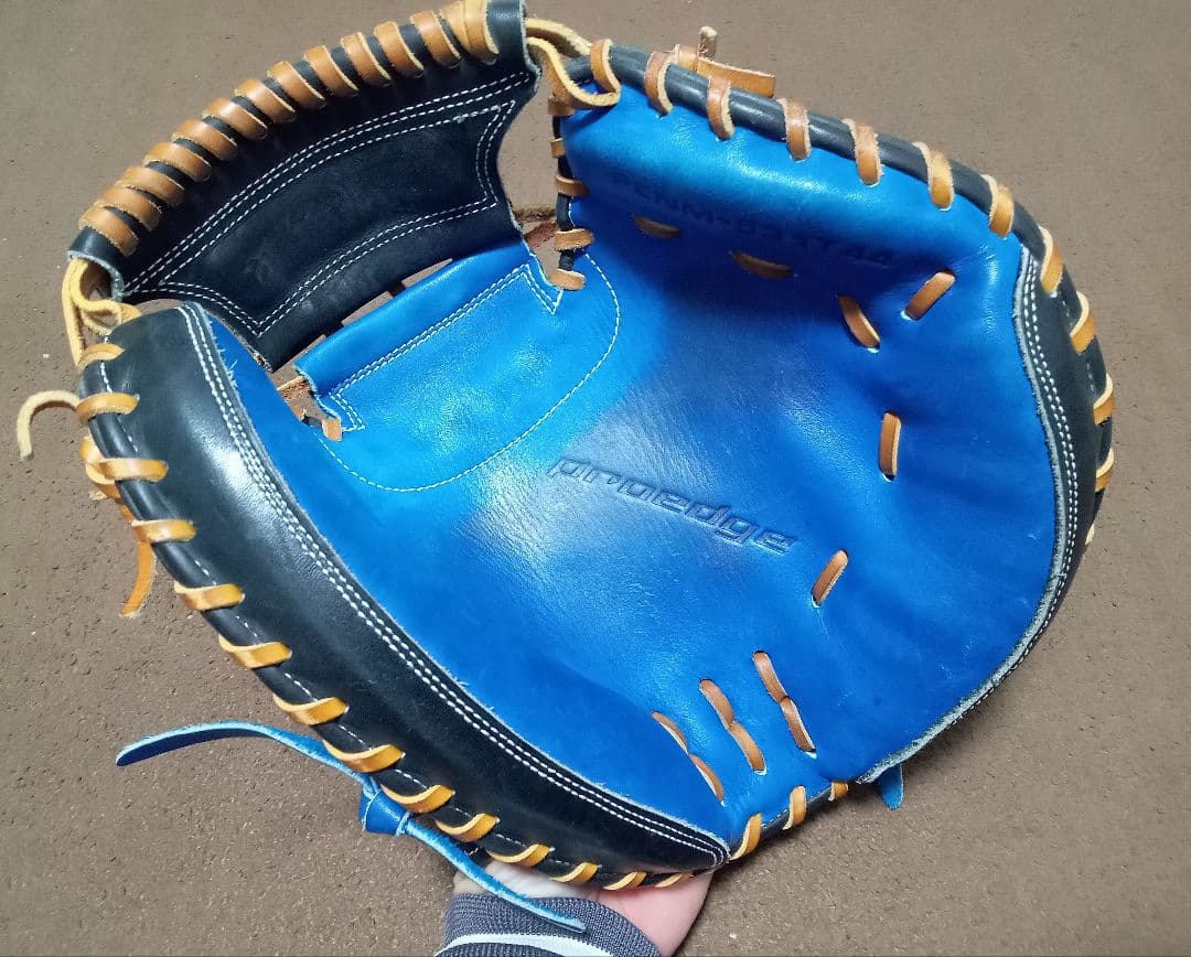 SSK プロエッジ　梅野モデル キャッチャーミット　PENM-531T44