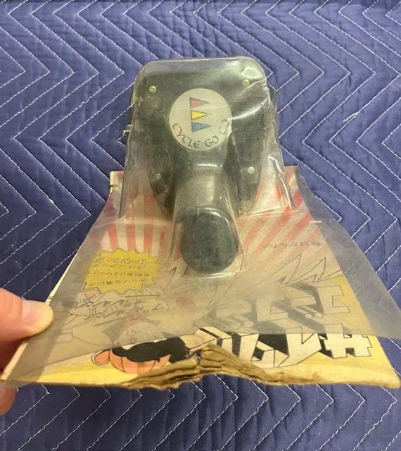 サイクルゴーゴー