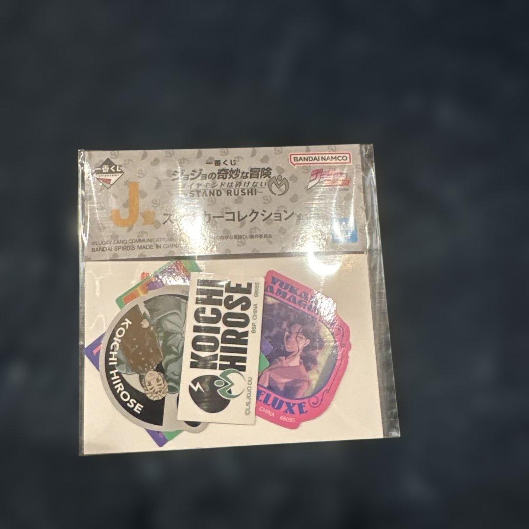 ジョジョの奇妙な冒険 一番くじ　STANDRUSH ラストワン賞　岸辺露伴