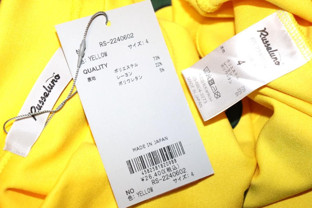 新品 Russeluno バギーカート モックネック 長袖シャツ (4/M)　Ⓗ